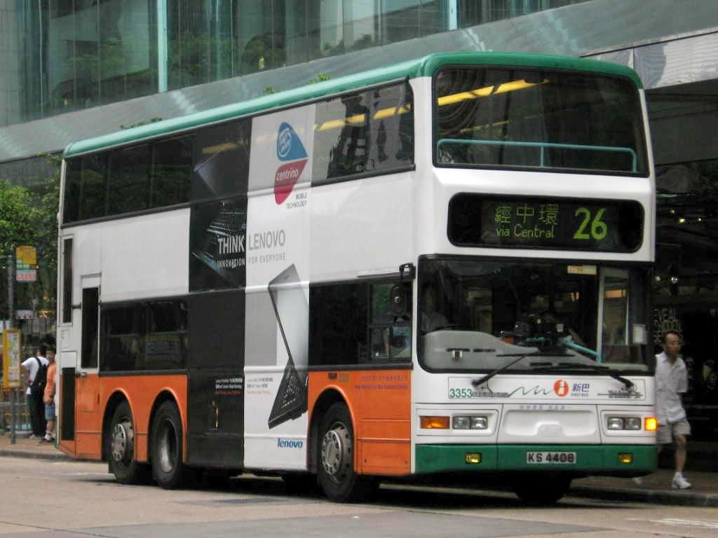 bus16761.jpg