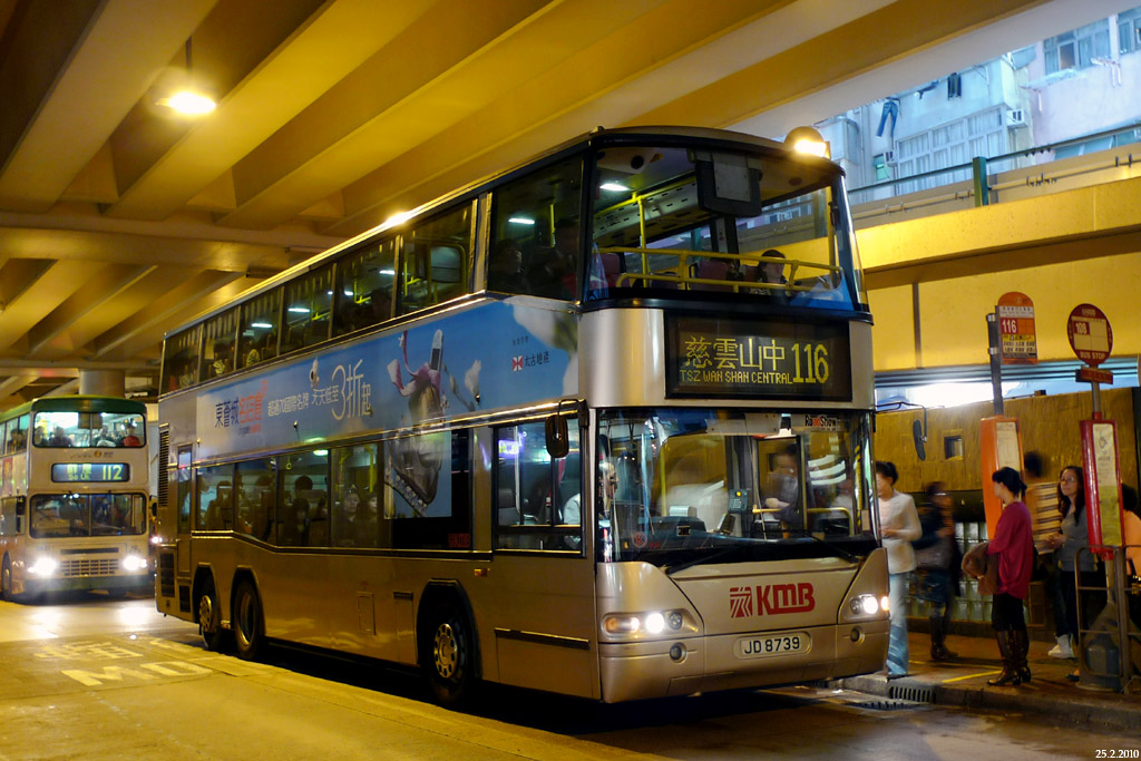 ap8-116.jpg
