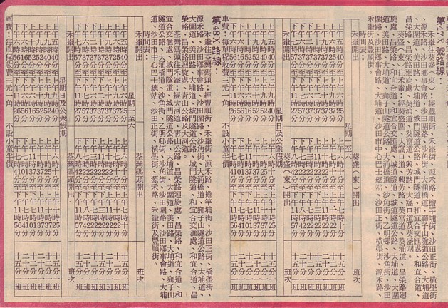 48x.jpg
