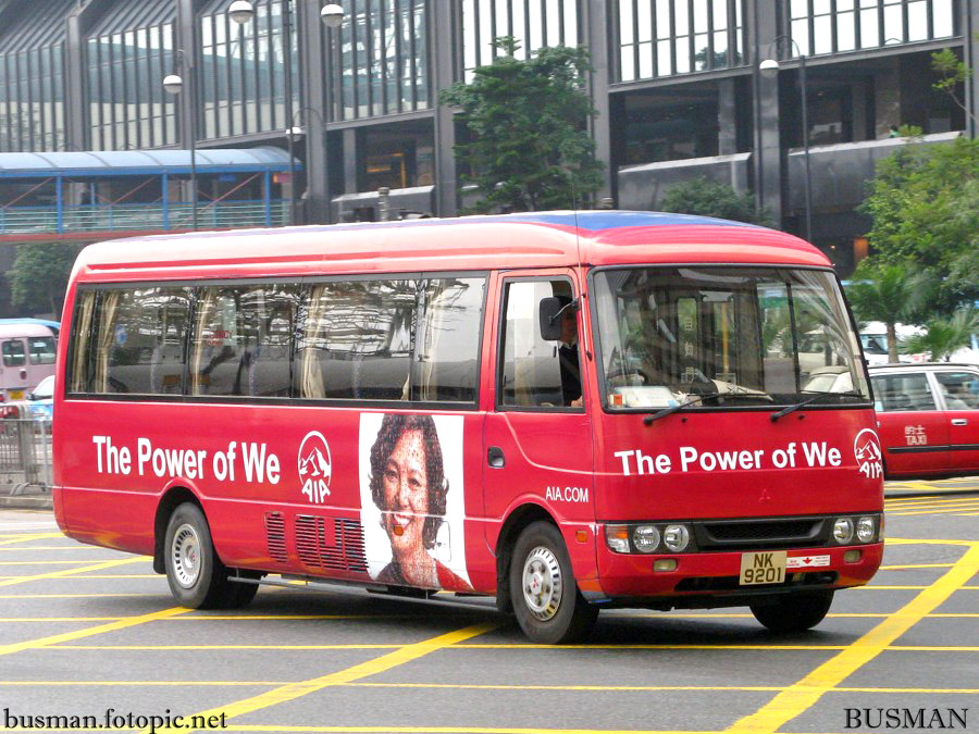 nk9201-a.jpg