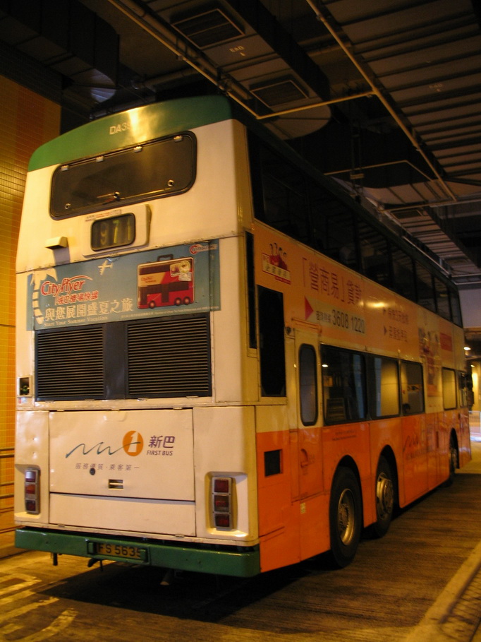 sIMG_0197.JPG
