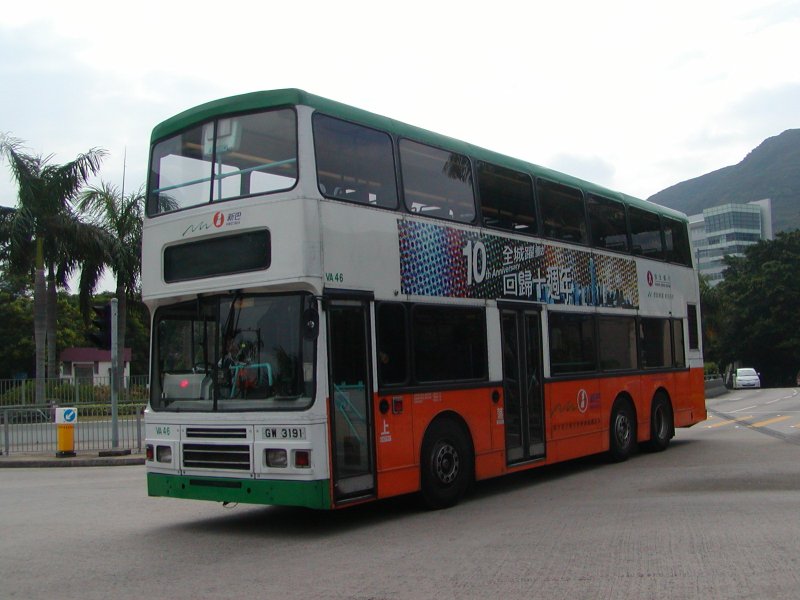 n_va46_1.jpg