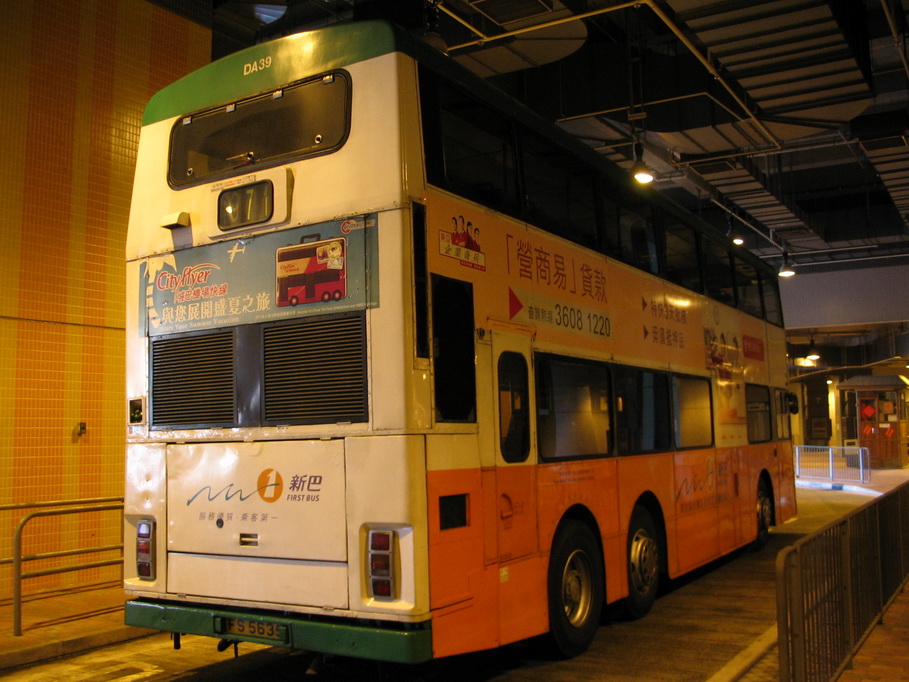 sIMG_0190.JPG
