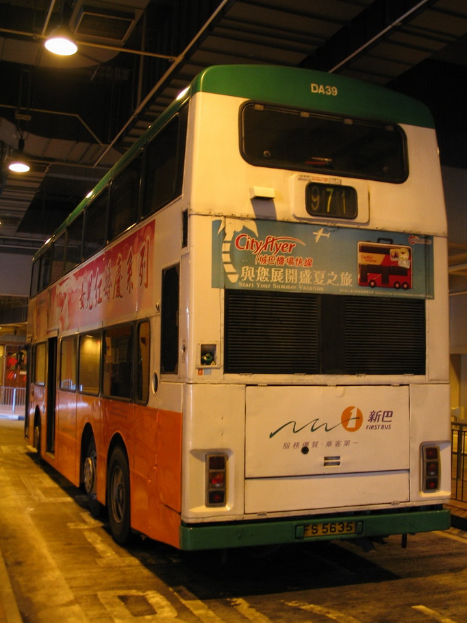 sIMG_0199.JPG