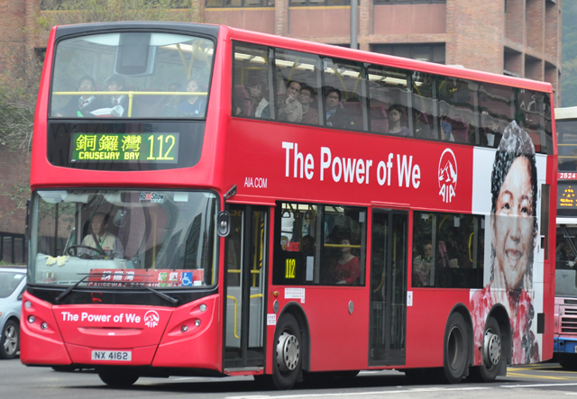 ATEU7.JPG