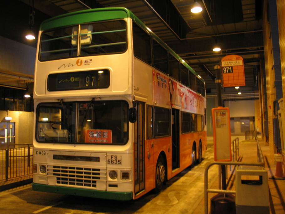 sIMG_0194.JPG