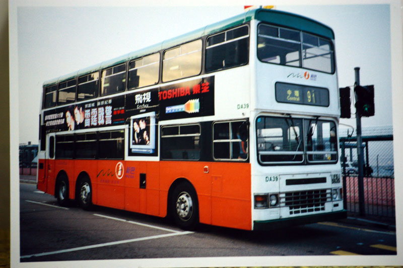 DA39.jpg