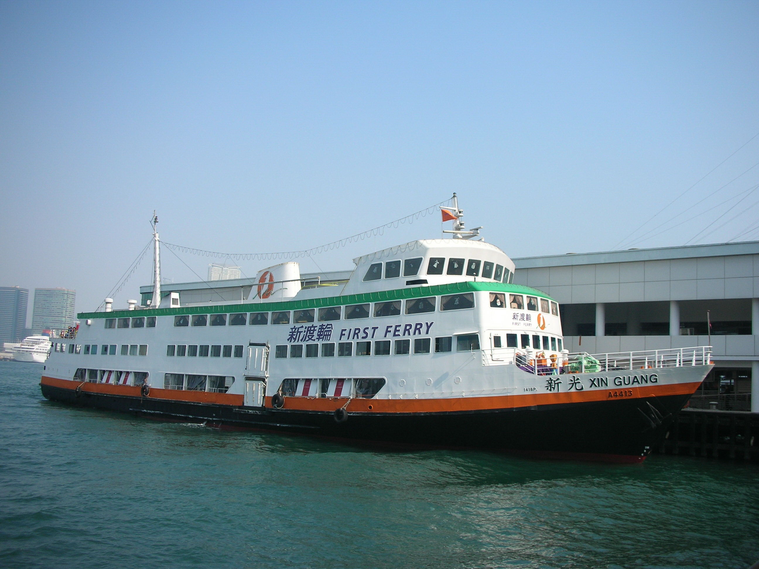 DSCN0165.JPG