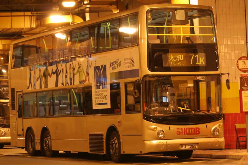 3ASV281 KJ1352.jpg
