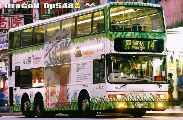 KR8155@14-GH.jpg