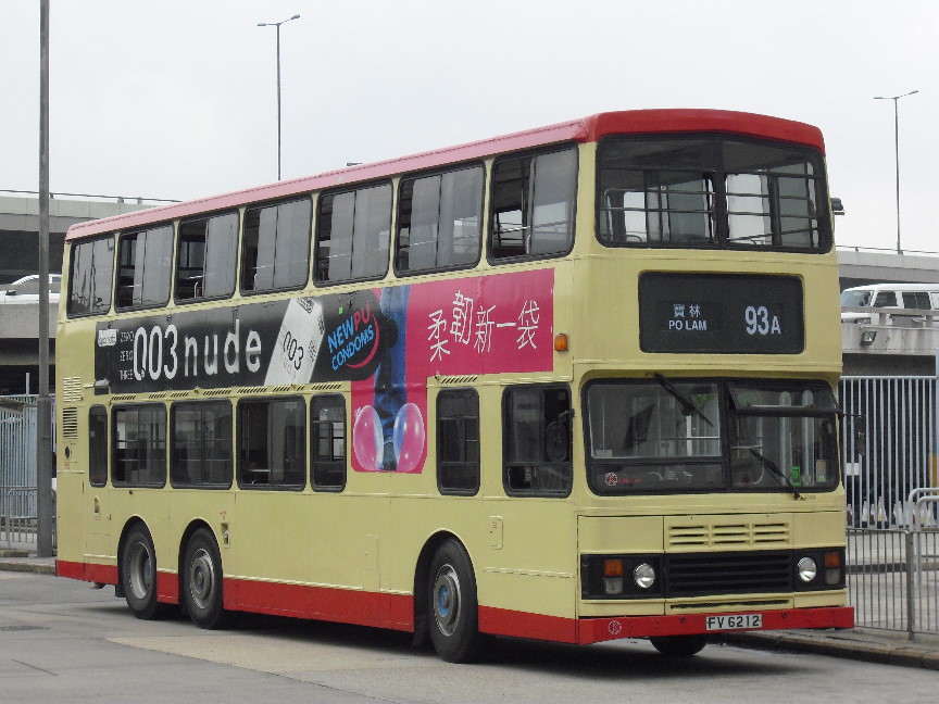 S3BL455.2.JPG