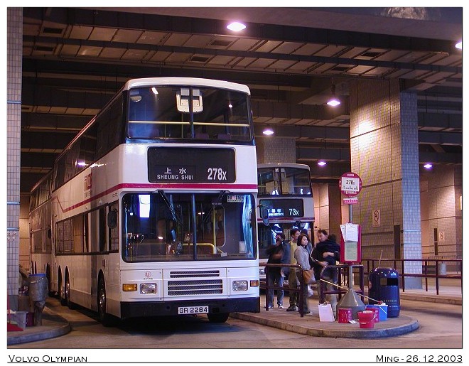 kmb_3av116_278x_03.jpg