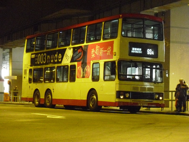 S3BL455.1.JPG