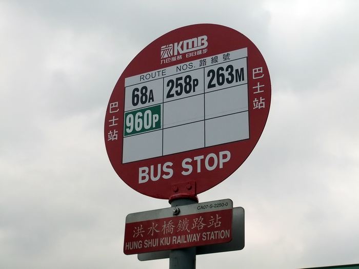 258p.jpg