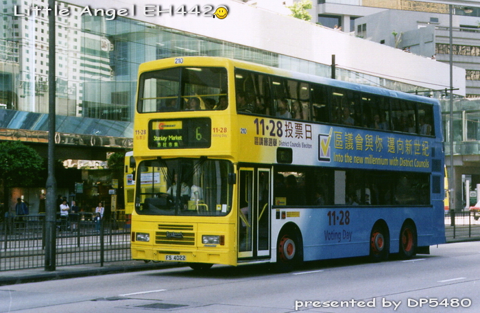 FS4022-210_6_1128H.jpg