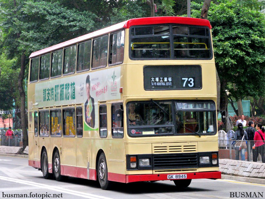 s3v12-g-73.jpg