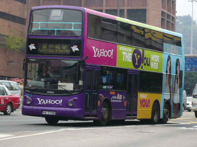 bus 010.JPG