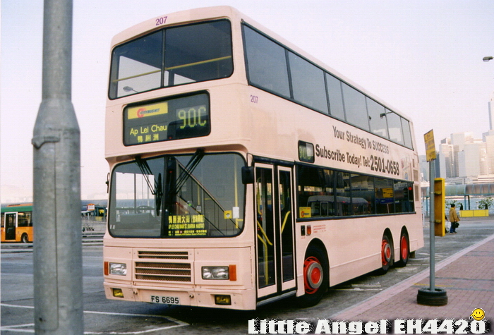 FS6695-207_90C_Stretagy2SuccessRRR.jpg