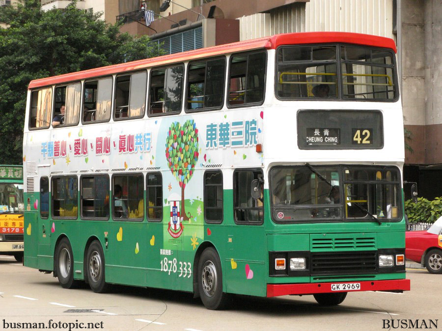 s3v5-b-42.jpg