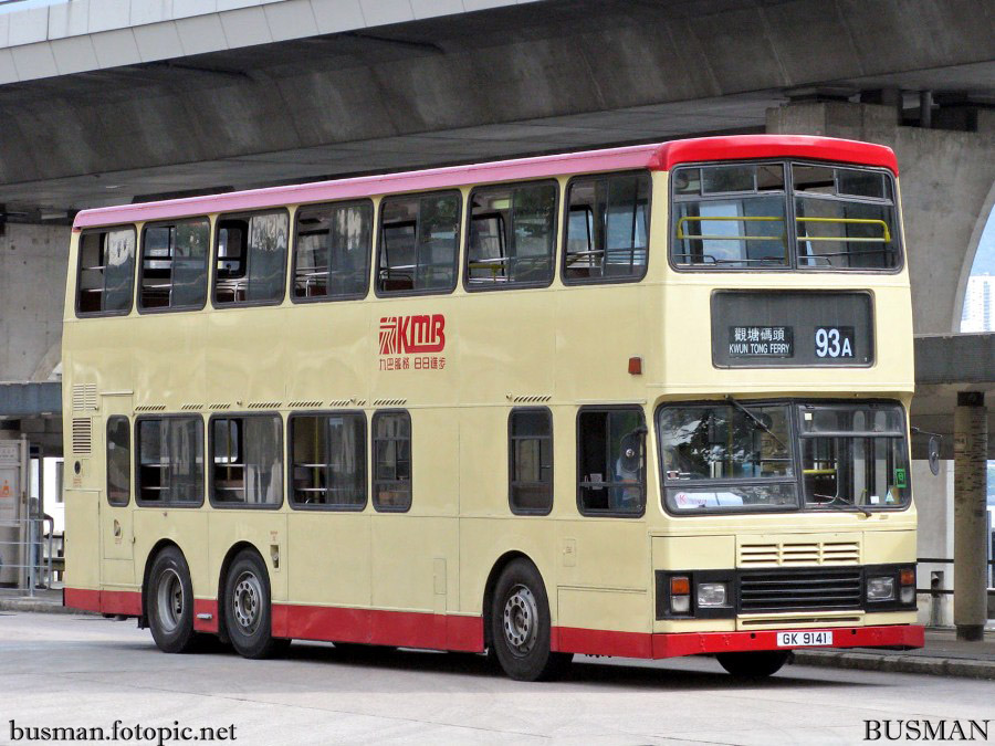 s3v17-a-93a.jpg