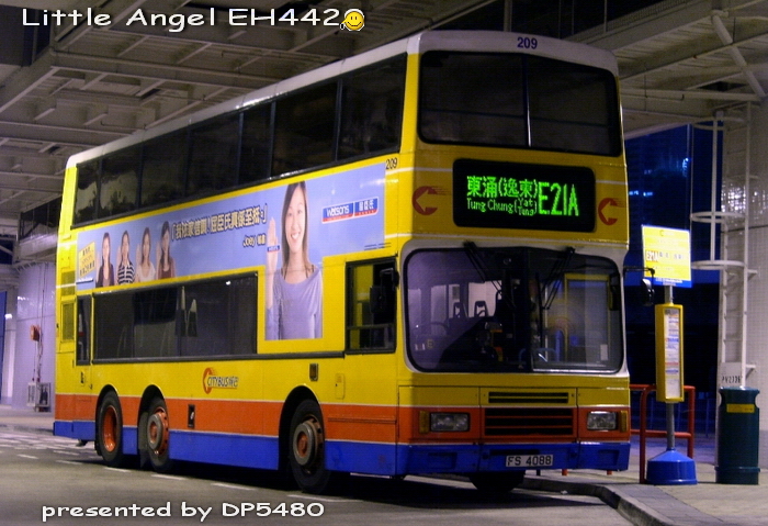 FS4088-209_E21AR.jpg