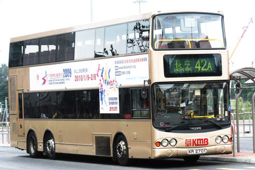 3ASV403 KR2701.jpg