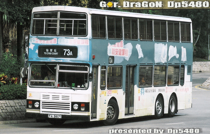 FA9671@73A-sG.jpg