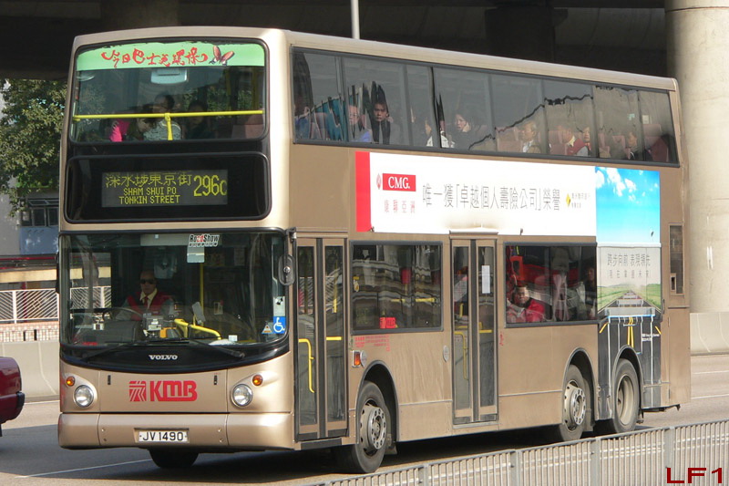 3ASV96a.jpg