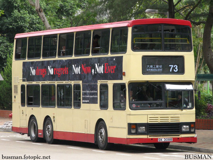 s3v6-d-73.jpg