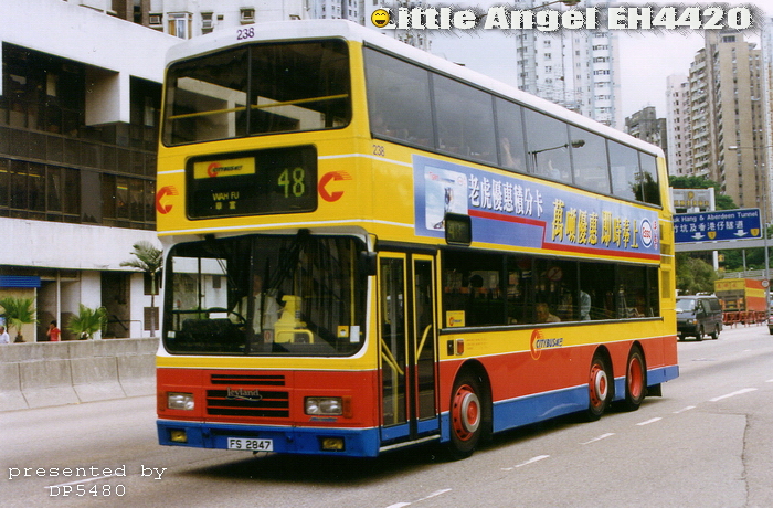 FS2847-238_48_ll.jpg