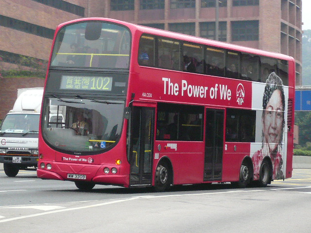 bus 045.JPG