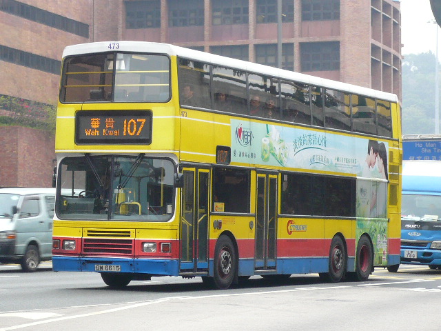 bus 003.JPG
