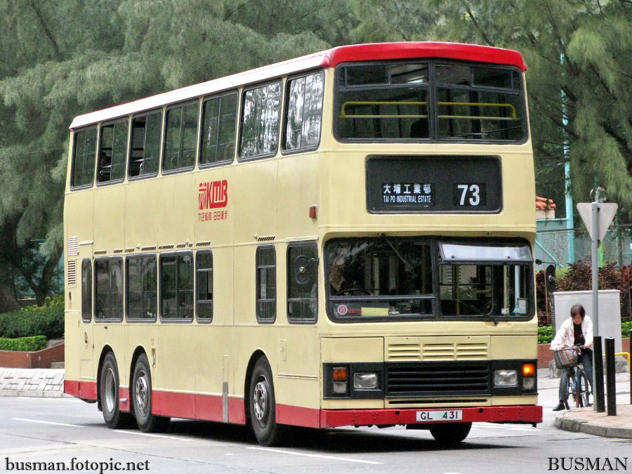 s3v28-a-73.jpg