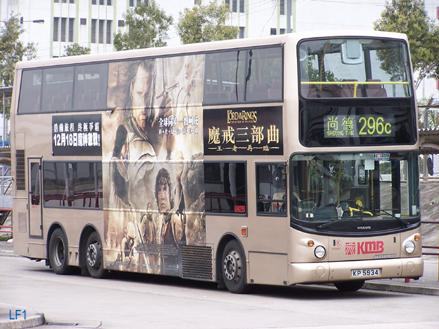 3ASV381-03a.jpg