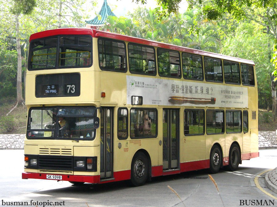 s3v19-b-73.jpg