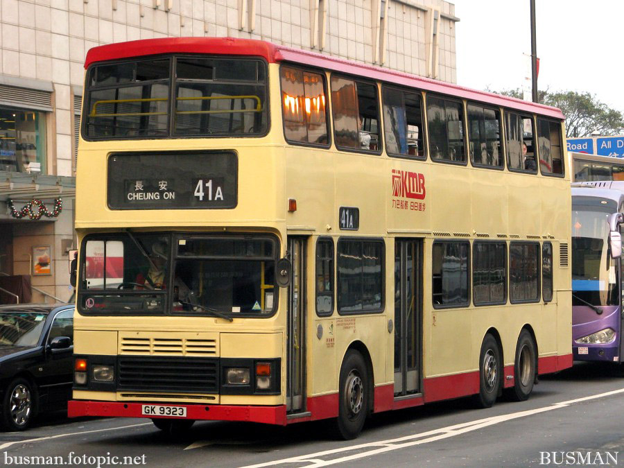 s3v18-a-41a.jpg