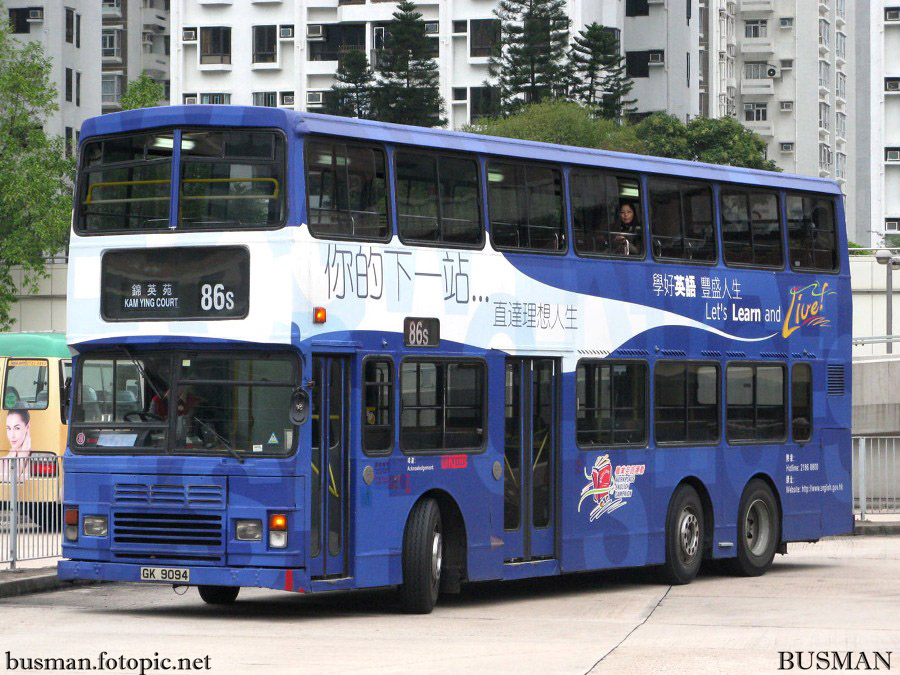 s3v16-b-86s.jpg
