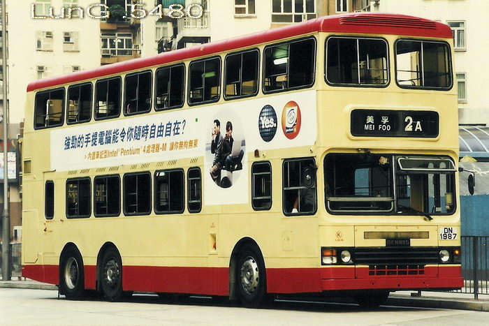 DN1987.jpg