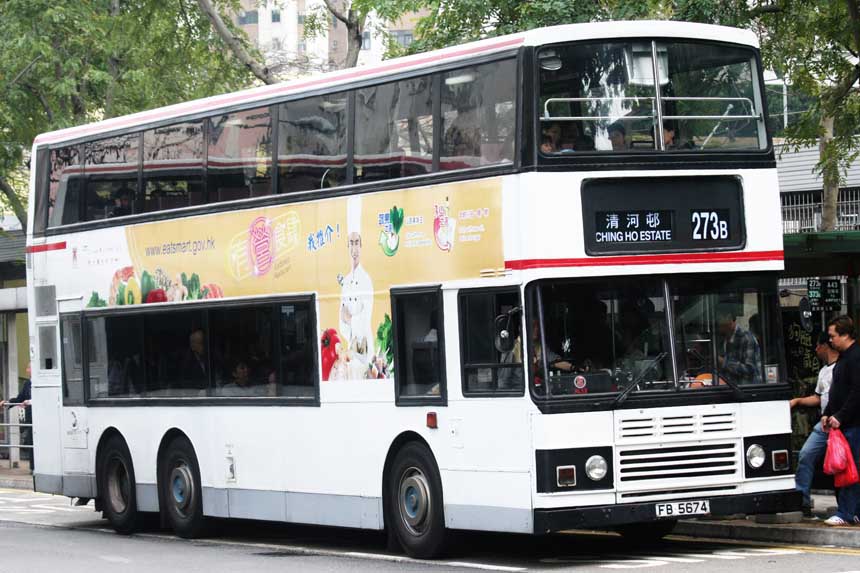 AL82 FB5674.jpg