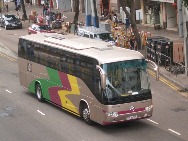 P2284694.jpg