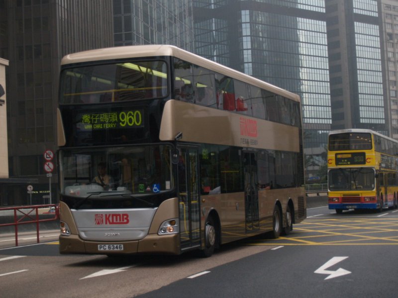 P2284723.jpg