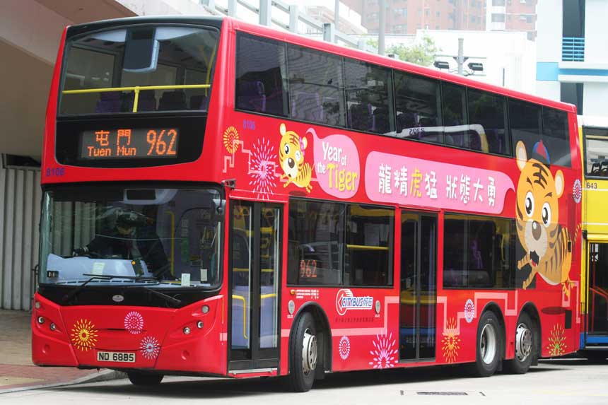 8106 ND6885.jpg