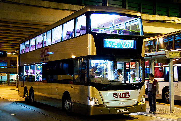N260-0.jpg
