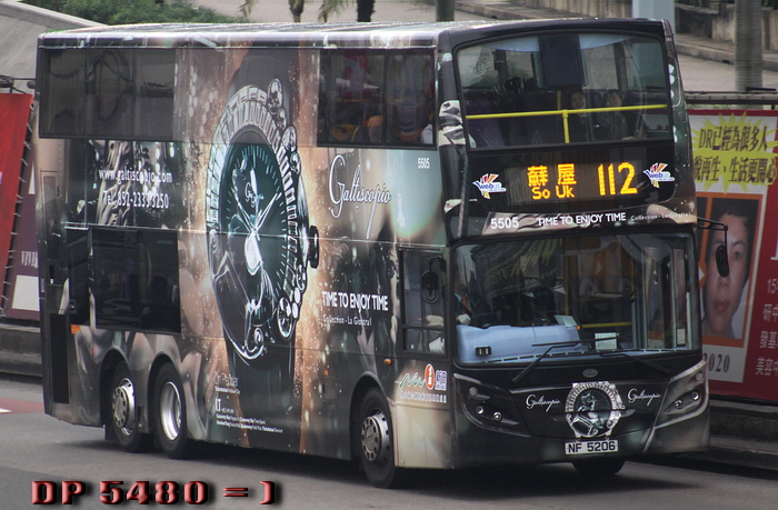 NF5206@112-GT.jpg