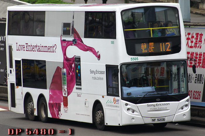 NF5206-112-R.jpg