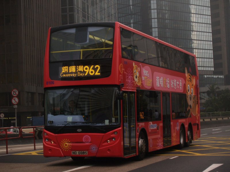 P2284726.jpg