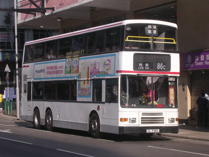 GL7586.JPG