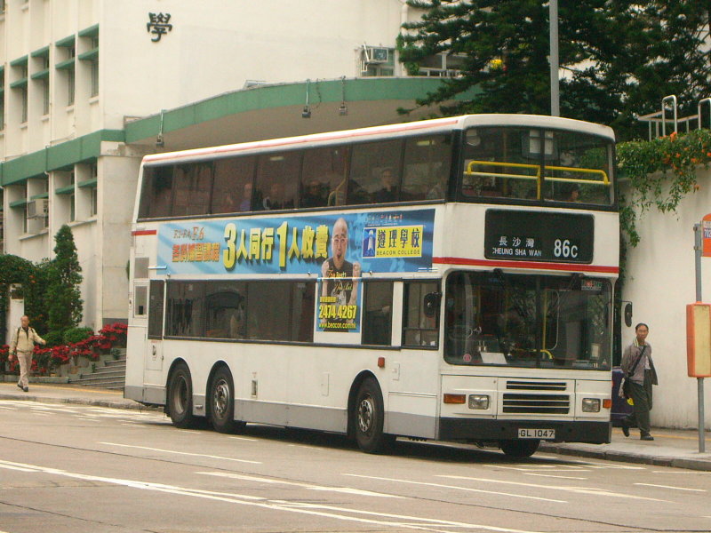 GL1047.JPG