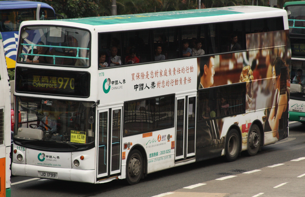 1178-970 i.JPG