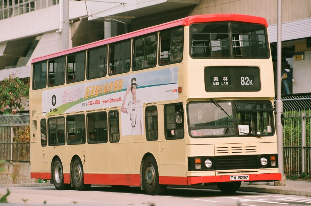 FV828182K-1.jpg